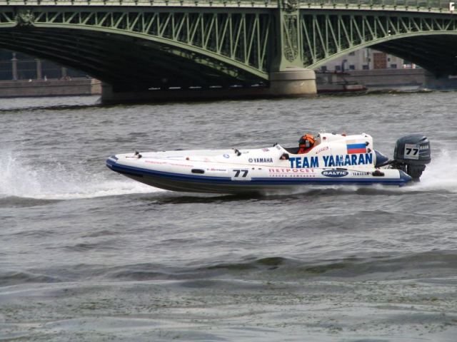 Ямаран B 410 R Ямаран B 410 R