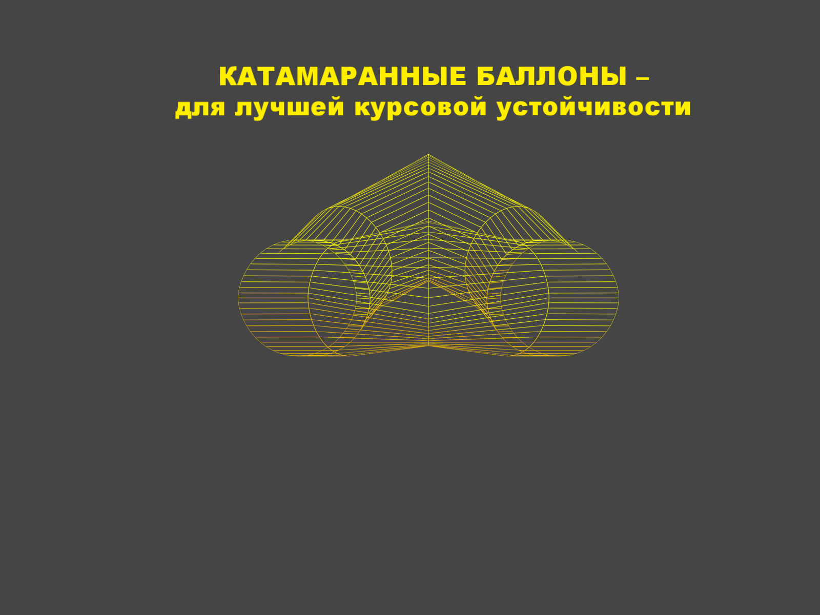 Иволга Стандартная Иволга Стандартная