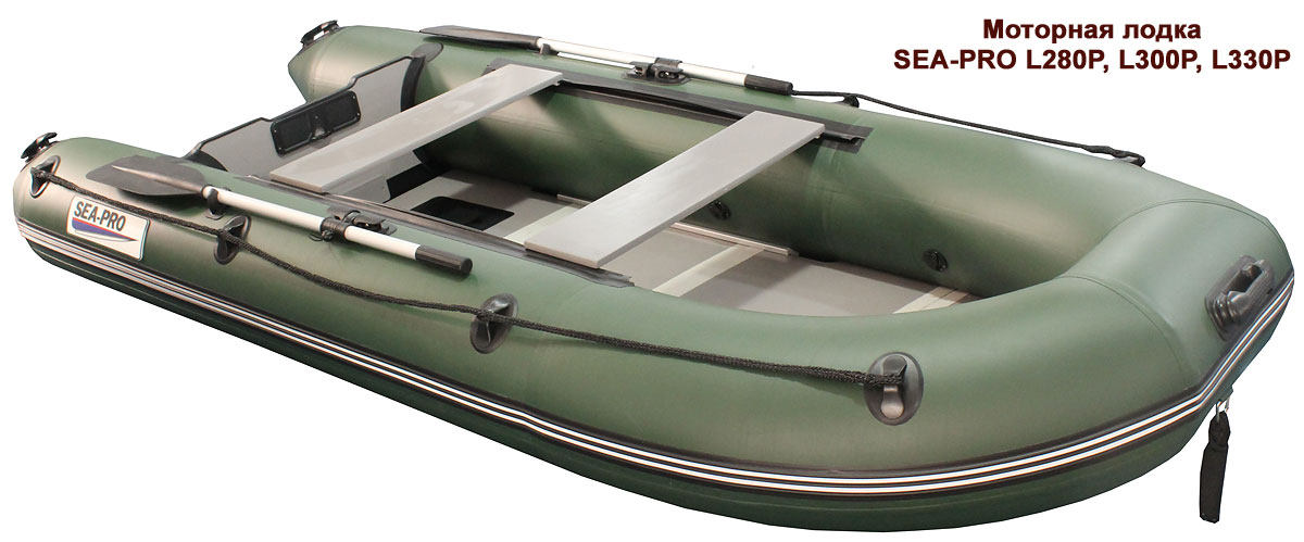 Sea-pro L 280 P Sea-pro L 280 P