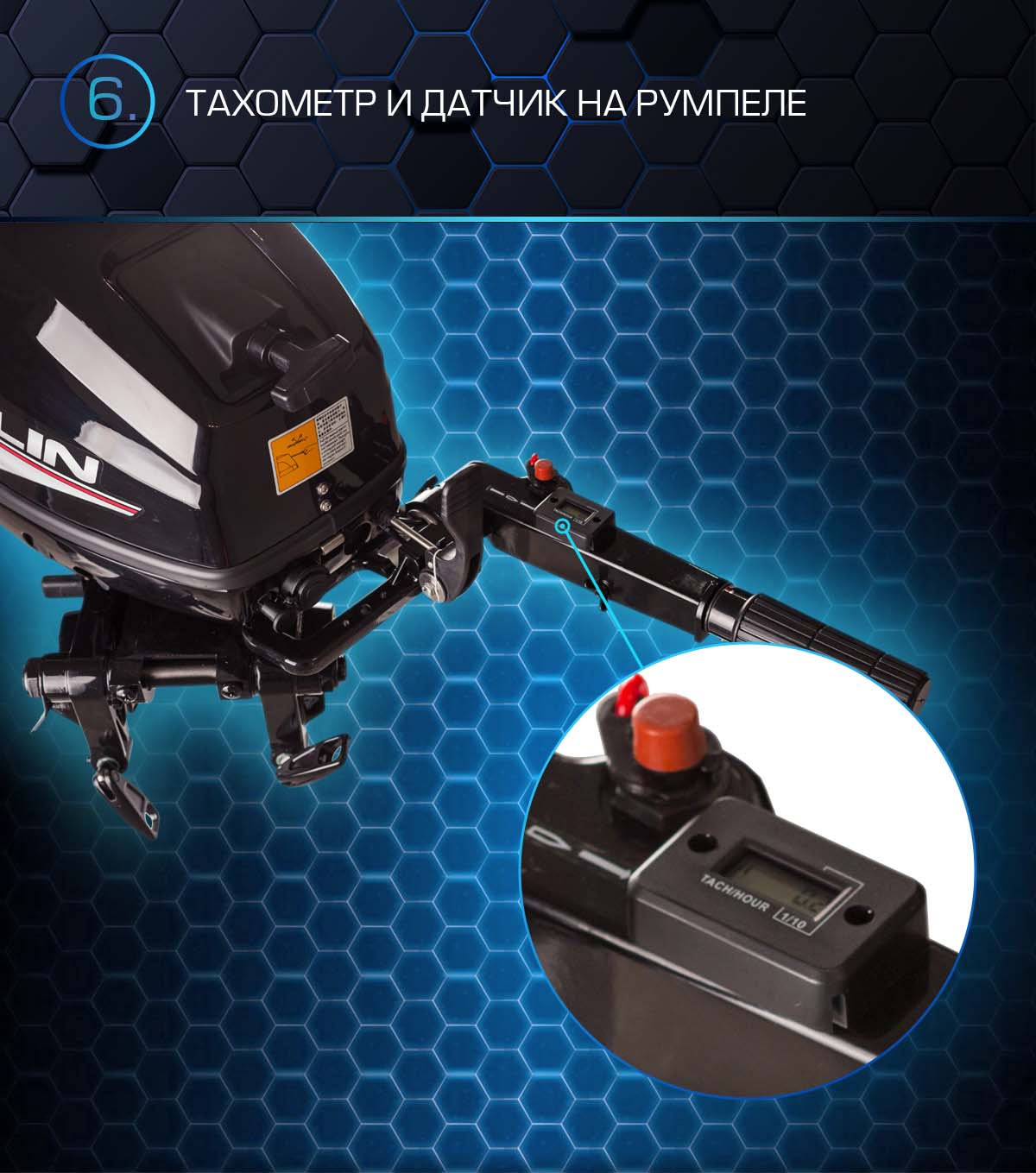 Марлин MP-50 AMHS Proline Марлин MP-50 AMHS Proline